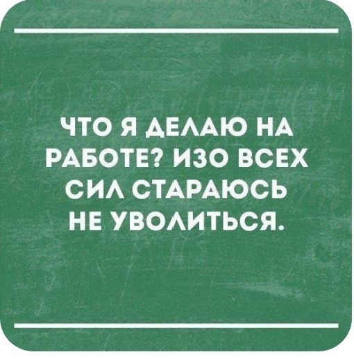 https://upforme.ru/uploads/001a/00/cb/43/410074.jpg