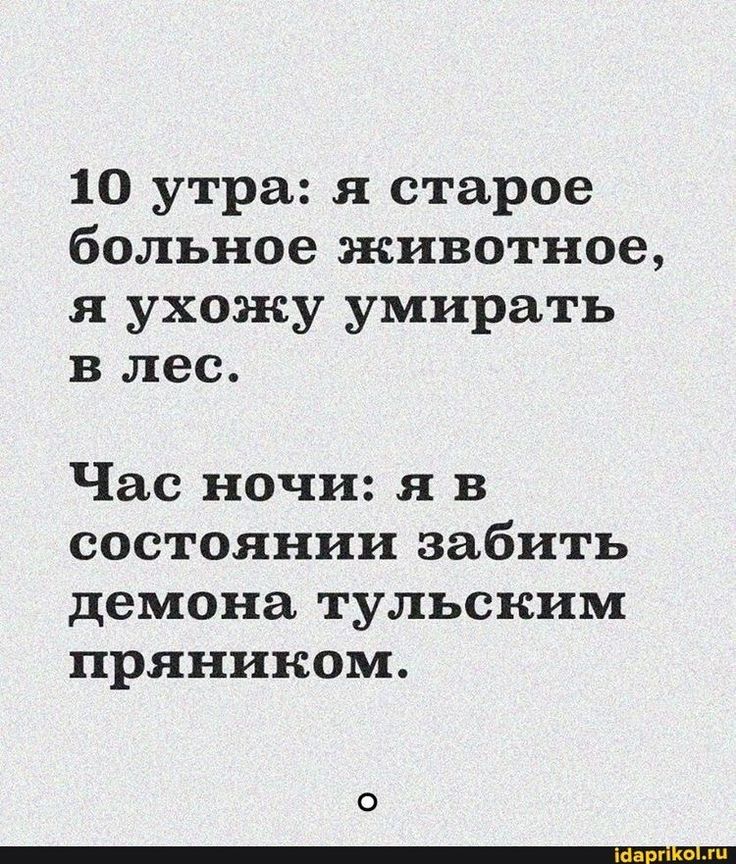 https://upforme.ru/uploads/001a/00/cb/43/412697.jpg