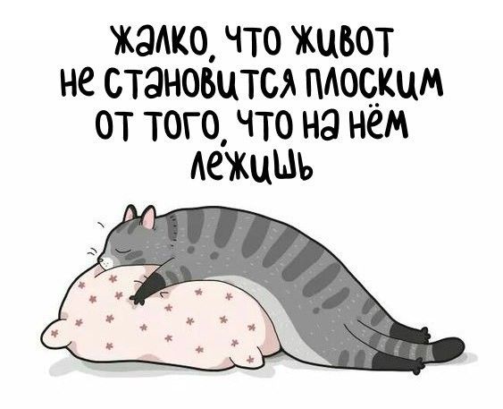 https://upforme.ru/uploads/001a/00/cb/43/453424.jpg