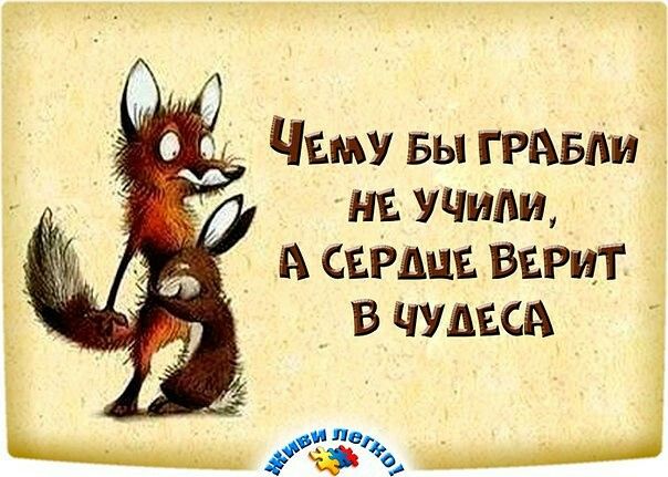 https://upforme.ru/uploads/001a/00/cb/43/499519.jpg