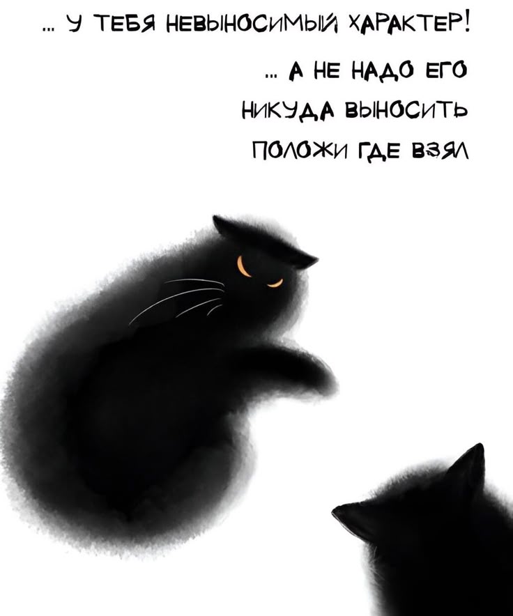 https://upforme.ru/uploads/001a/00/cb/43/53856.jpg