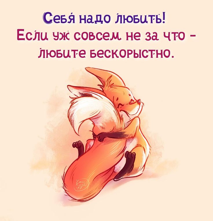 https://upforme.ru/uploads/001a/00/cb/43/544953.jpg