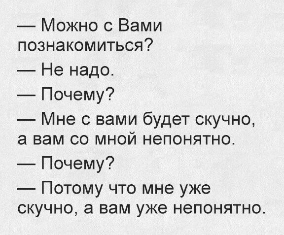 https://upforme.ru/uploads/001a/00/cb/43/572333.jpg