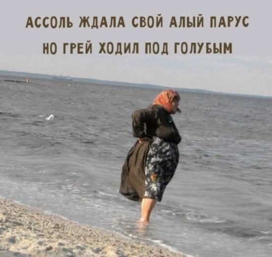 https://upforme.ru/uploads/001a/00/cb/43/589088.jpg