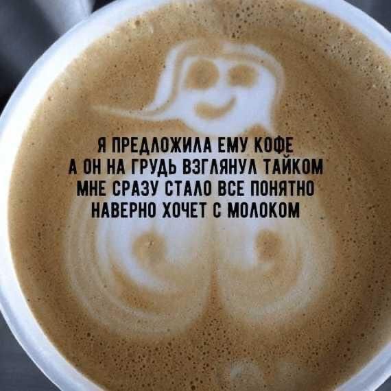 https://upforme.ru/uploads/001a/00/cb/43/626970.jpg