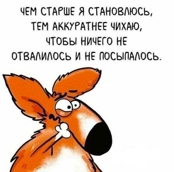 https://upforme.ru/uploads/001a/00/cb/43/689141.jpg