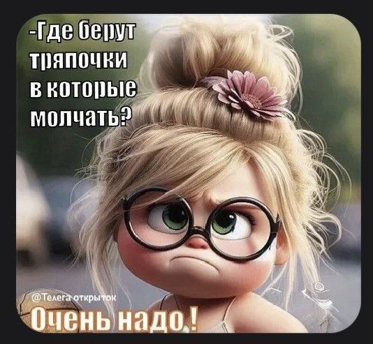 https://upforme.ru/uploads/001a/00/cb/43/700266.jpg