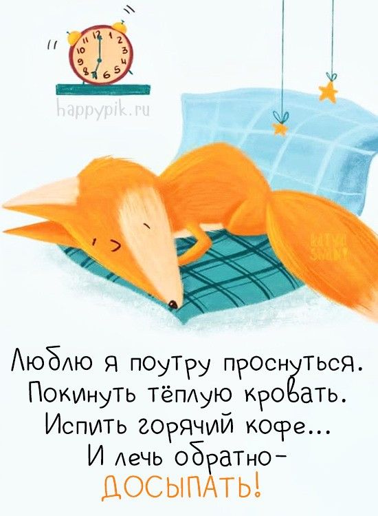 https://upforme.ru/uploads/001a/00/cb/43/703117.jpg