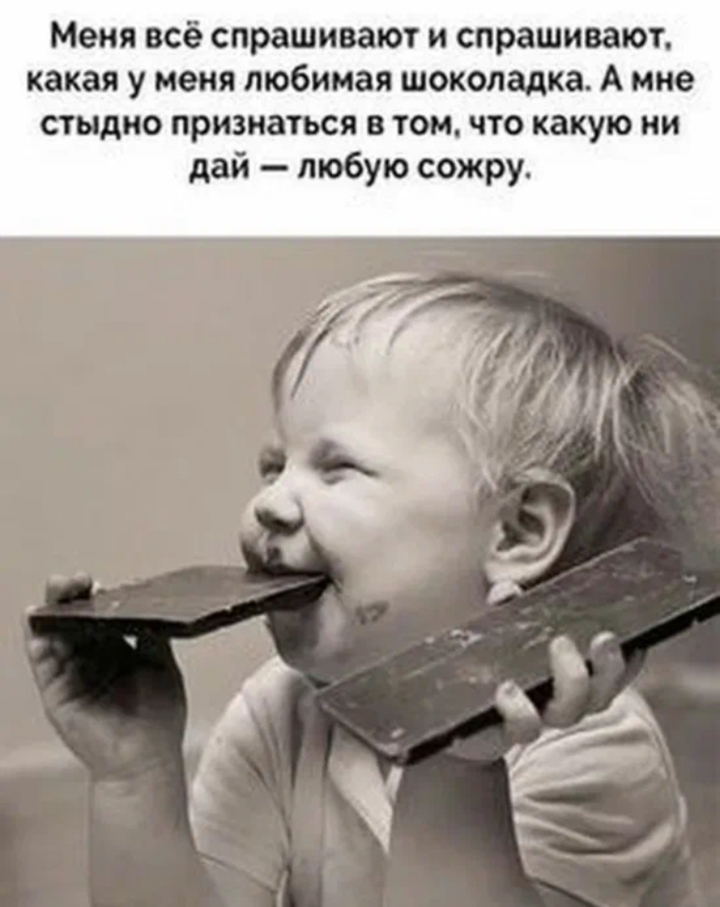 https://upforme.ru/uploads/001a/00/cb/43/703774.jpg