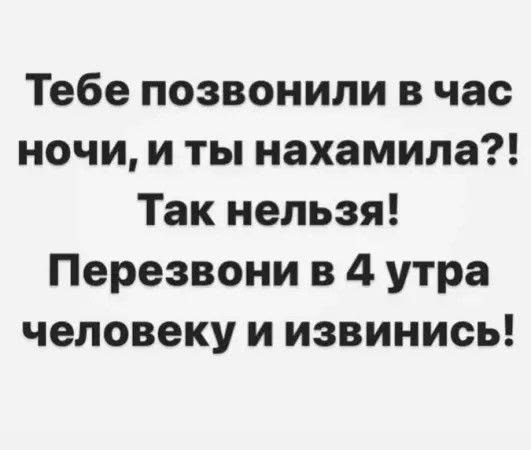 https://upforme.ru/uploads/001a/00/cb/43/765527.jpg