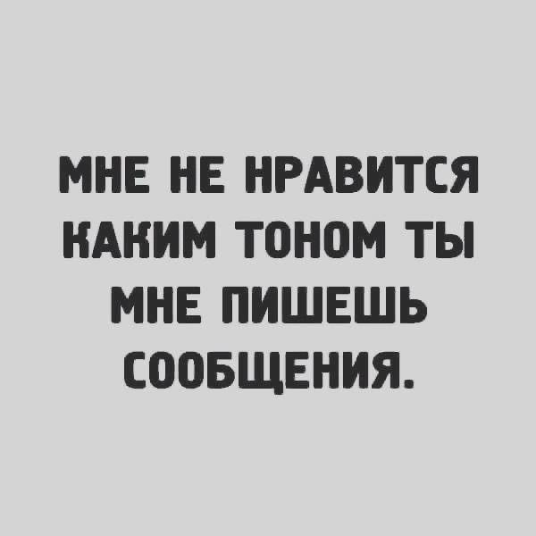 https://upforme.ru/uploads/001a/00/cb/43/768666.jpg