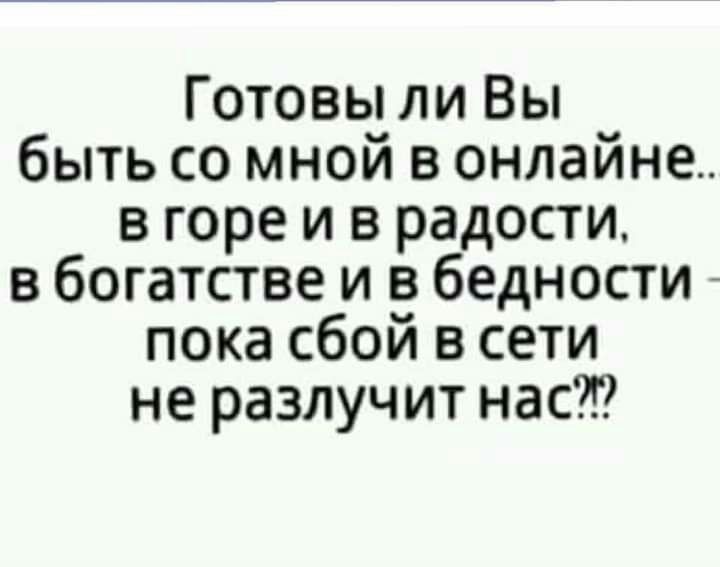https://upforme.ru/uploads/001a/00/cb/43/788400.jpg