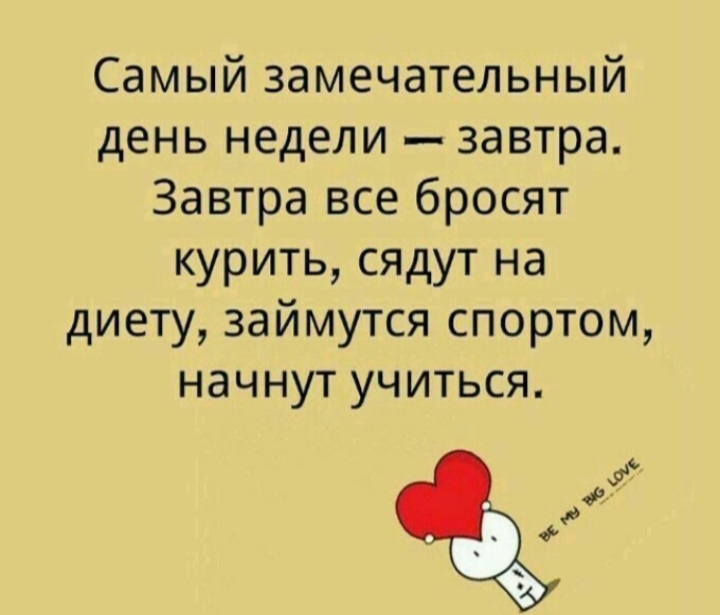 https://upforme.ru/uploads/001a/00/cb/43/822146.jpg