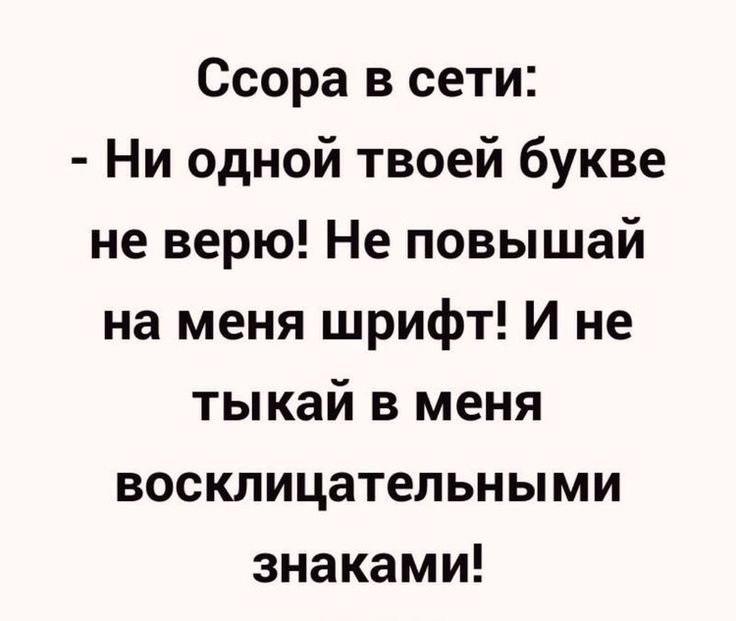 https://upforme.ru/uploads/001a/00/cb/43/839434.jpg