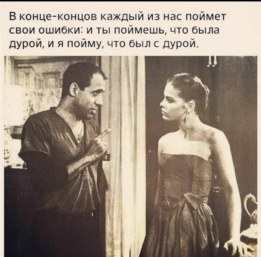 https://upforme.ru/uploads/001a/00/cb/43/841431.jpg