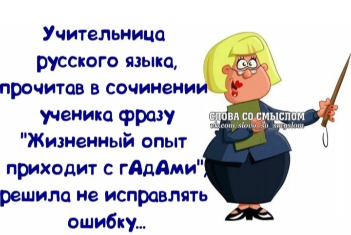 https://upforme.ru/uploads/001a/00/cb/43/881728.jpg