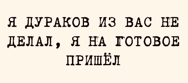 https://upforme.ru/uploads/001a/00/cb/43/887795.jpg