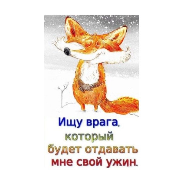 https://upforme.ru/uploads/001a/00/cb/43/890565.jpg