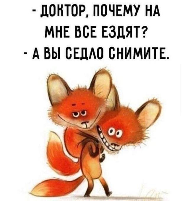 https://upforme.ru/uploads/001a/00/cb/43/892992.jpg