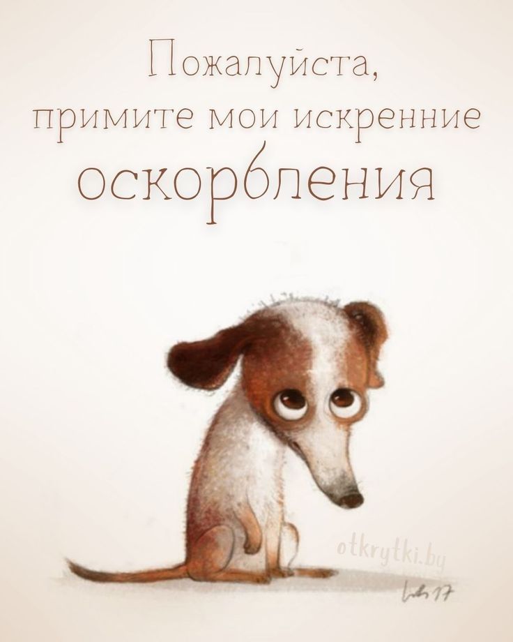 https://upforme.ru/uploads/001a/00/cb/43/898228.jpg