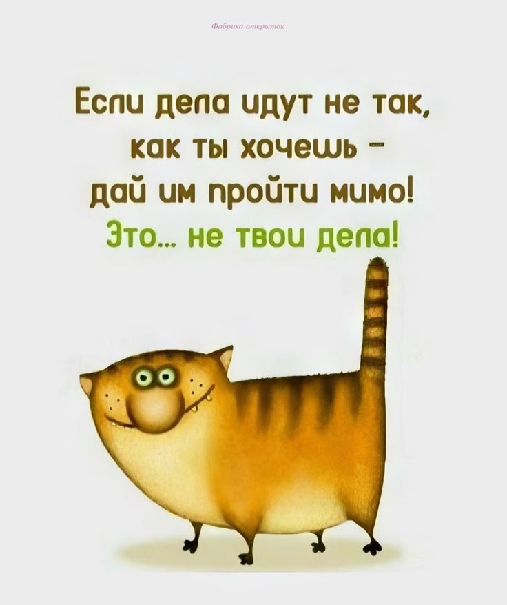 https://upforme.ru/uploads/001a/00/cb/43/905811.jpg