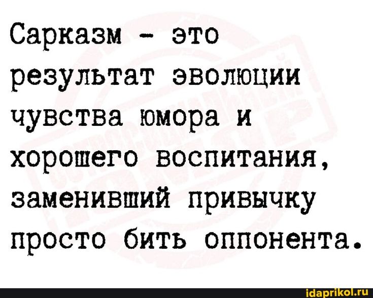 https://upforme.ru/uploads/001a/00/cb/43/914894.jpg