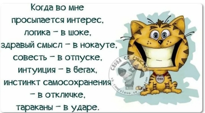 https://upforme.ru/uploads/001a/00/cb/43/918186.jpg