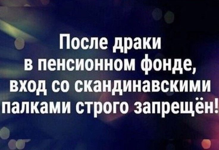 https://upforme.ru/uploads/001a/00/cb/43/919333.jpg