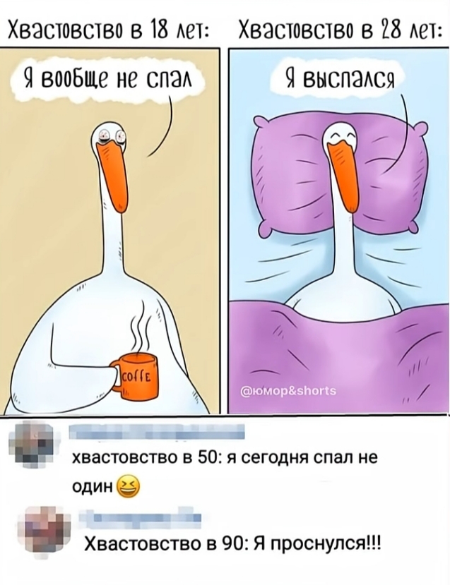 https://upforme.ru/uploads/001a/00/cb/43/930255.jpg