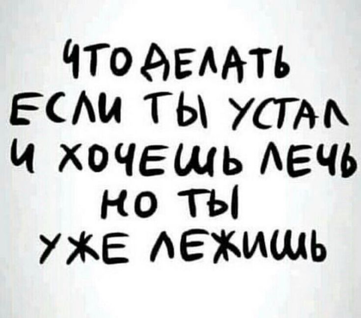 https://upforme.ru/uploads/001a/00/cb/43/932759.jpg