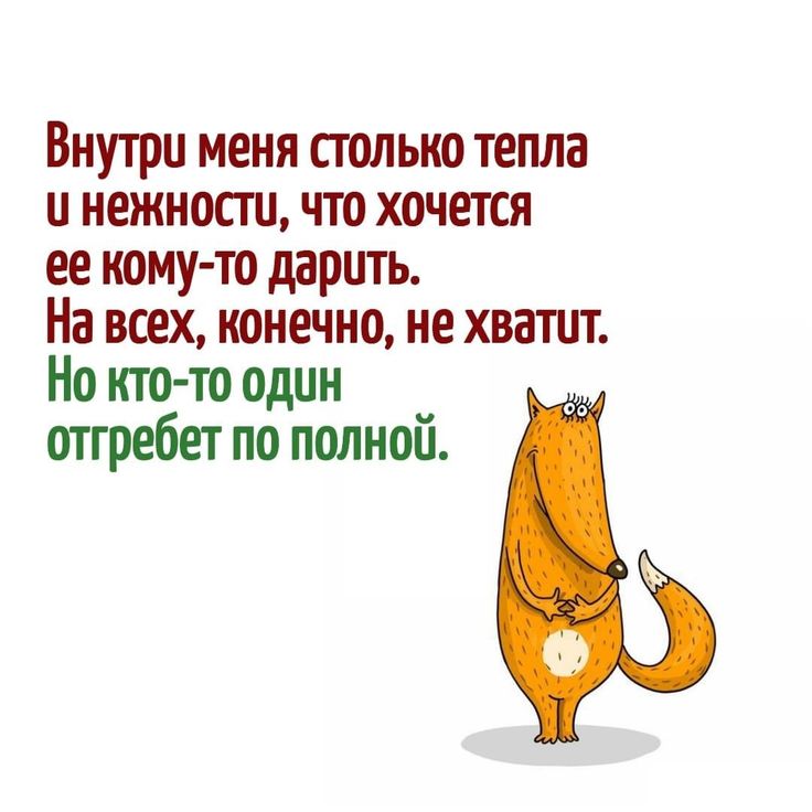 https://upforme.ru/uploads/001a/00/cb/43/981537.jpg