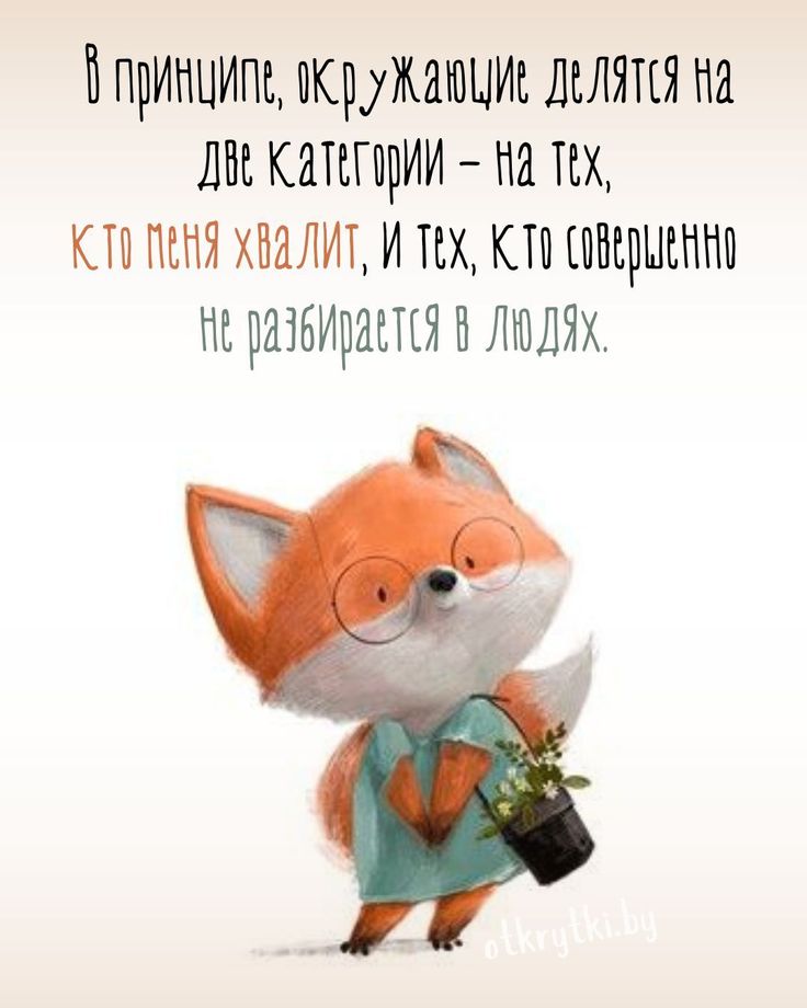https://upforme.ru/uploads/001a/00/cb/43/983677.jpg