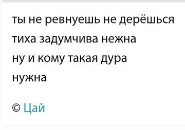 https://upforme.ru/uploads/001a/00/cb/43/t127639.jpg