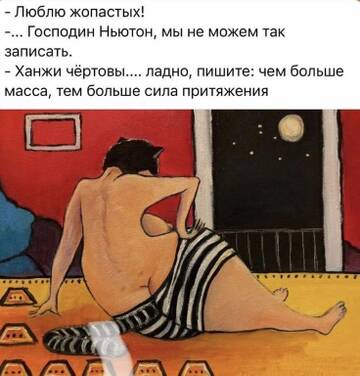 https://upforme.ru/uploads/001a/00/cb/43/t203423.jpg