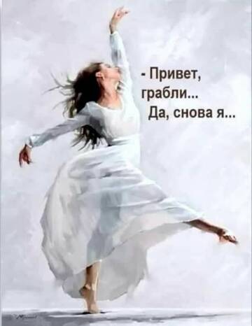 https://upforme.ru/uploads/001a/00/cb/43/t254663.jpg