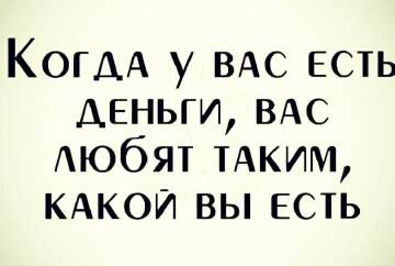 https://upforme.ru/uploads/001a/00/cb/43/t341941.jpg