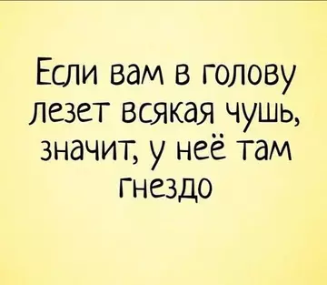https://upforme.ru/uploads/001a/00/cb/43/t385118.webp
