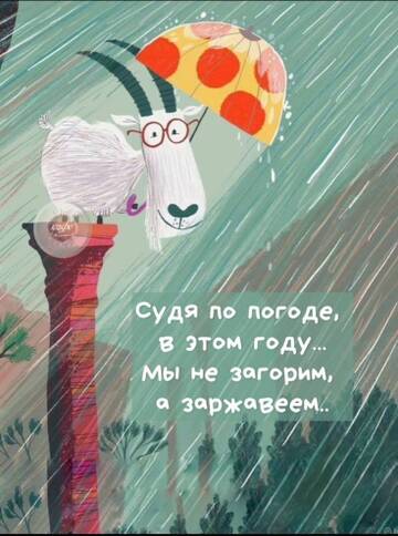 https://upforme.ru/uploads/001a/00/cb/43/t574592.jpg