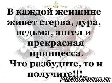https://upforme.ru/uploads/001a/00/cb/43/t824110.jpg