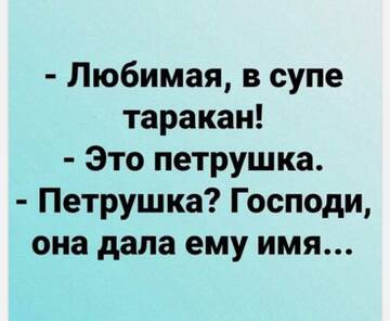 https://upforme.ru/uploads/001a/00/cb/43/t861327.jpg