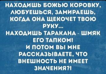 https://upforme.ru/uploads/001a/00/cb/43/t955568.jpg