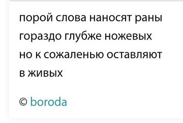 https://upforme.ru/uploads/001a/00/cb/43/t964315.jpg
