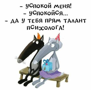 https://upforme.ru/uploads/001a/00/cb/43/t972557.jpg