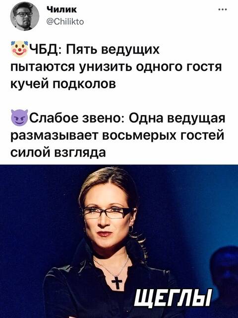 https://upforme.ru/uploads/001a/00/cb/434/t325918.jpg