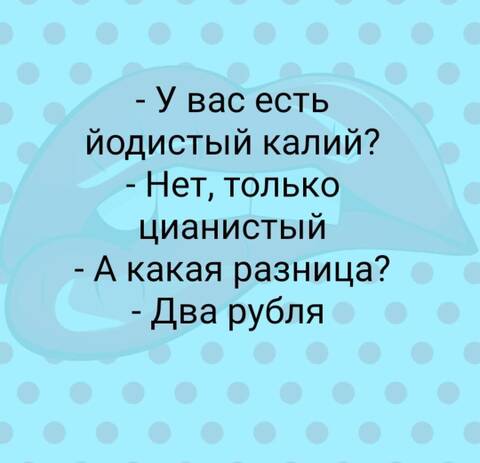 https://upforme.ru/uploads/001a/00/cb/434/t374982.jpg