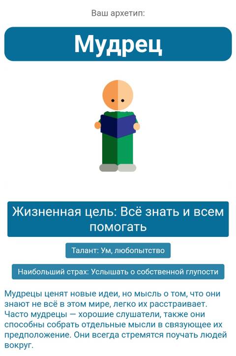 https://upforme.ru/uploads/001a/00/cb/434/t402086.jpg
