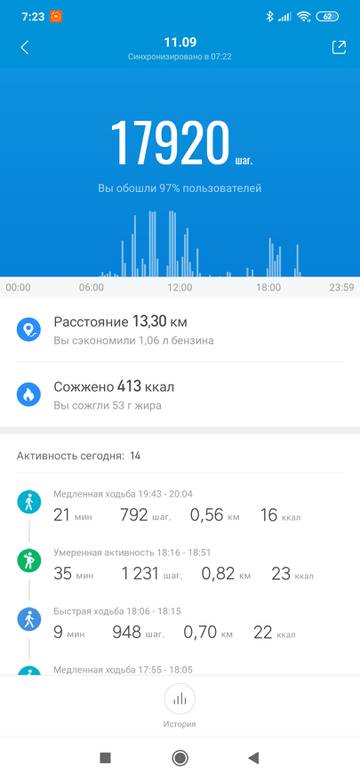 https://upforme.ru/uploads/001a/00/cb/434/t769415.jpg