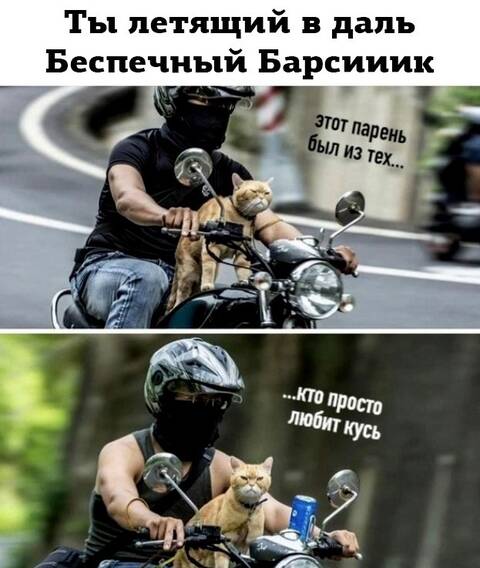 https://upforme.ru/uploads/001a/00/cb/434/t794265.jpg