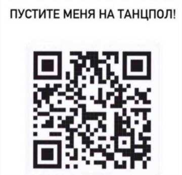 https://upforme.ru/uploads/001a/00/cb/434/t857448.jpg