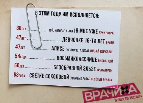 https://upforme.ru/uploads/001a/00/cb/44/t187815.jpg